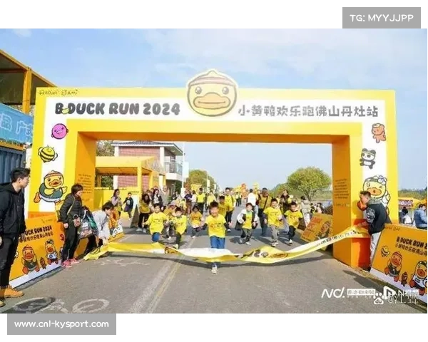 乡村体育旅游注入文化元素 打造地域特色消费IP